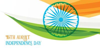 indiano bandeira Projeto para feliz independência dia Projeto vetor