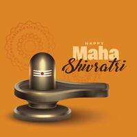 realista senhor shiva tremor ídolo para maha Shivratri festival vetor