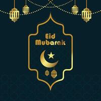 eid Mubarak fundo ícone ilustração Projeto gráfico vetor