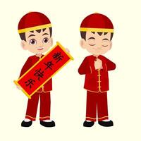 fofa jovem Garoto dentro chinês tradicional roupas segurando uma caligrafia bandeira traduzir feliz Novo ano, a comemorar chinês lunar Novo ano vetor