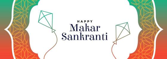 feliz Makar Sankranti celebração festival bandeira Projeto vetor