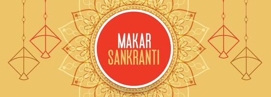 lindo Makar Sankranti festival bandeira com pipas Projeto vetor