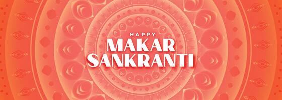 feliz Makar Sankranti laranja bandeira com indiano decoração vetor