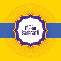 indiano feliz Makar Sankranti festival amarelo fundo vetor
