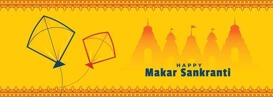feliz Makar Sankranti amarelo bandeira com hindu têmpora vetor