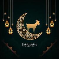 tradicional eid al adha Mubarak islâmico festival celebração fundo vetor