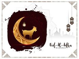 tradicional eid al adha Mubarak islâmico festival celebração fundo vetor