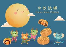 Dragão mascote a comemorar chinês festival, lua e bolos lunares vetor