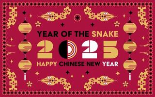 feliz chinês Novo ano 2025 serpente zodíaco sinal, moderno plano arte Projeto conjunto dentro vermelho, ouro e branco cores vetor