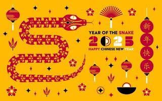 feliz chinês Novo ano 2025 serpente zodíaco sinal, moderno plano arte Projeto vetor