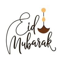 eid Mubarak caligrafia isolado em branco fundo vetor