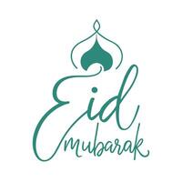 eid Mubarak caligrafia isolado em branco fundo vetor