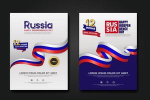 conjunto poster Projeto Rússia feliz independência dia fundo modelo vetor