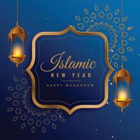 criativo islâmico Novo ano Projeto com suspensão lanternas vetor