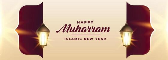 islâmico Novo ano e feliz muharram islâmico festival fundo vetor