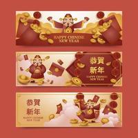 coleção de banners do ano novo chinês vetor