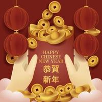 ilustração de bolso vermelho do ano novo chinês vetor