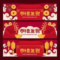 comemore o ano novo chinês com uma coleção de conjuntos de banners vetor