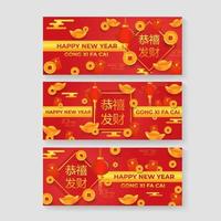 conjunto de coleção de faixa de ano novo chinês vetor
