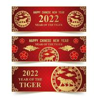 modelo de banner do ano novo chinês 2022, ano do tigre vetor