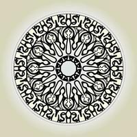 padrão circular em forma de mandala com flor para decoração de tatuagem de mandala de henna. vetor