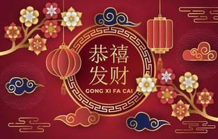 conceito gong xi fa cai vetor