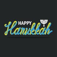 banner de saudação hanukkah vetor