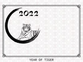 ano novo chinês 2022 ano dourado do tigre. fundos, banners, cartões, cartazes. símbolo oriental do zodíaco de 2022. vetor