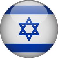 ilustração do ícone do botão da bandeira nacional arredondada israel 3d vetor