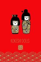 bonecas kokeshi japonesas de madeira. ilustração vetorial em um fundo vermelho. vetor