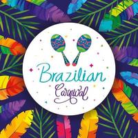 pôster do carnaval brasileiro com maracas e decoração vetor