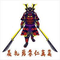 desenho de vetor de samurai antigo lendário japonês