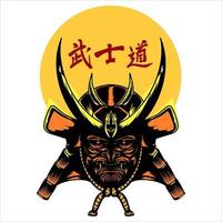 desenho de vetor de máscara de armadura de demônio de demônio de espada japonesa