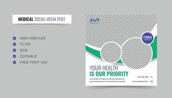 modelo de postagem de mídia social de centro de saúde médica. banner web de clínica mínima para publicidade vetor
