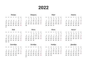 calendário russo de 2022 anos, calendário. ilustração vetorial vetor