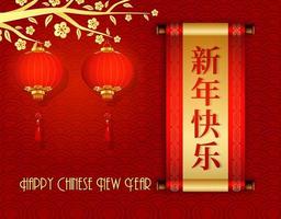 feliz ano novo chinês com lanterna pendurada e pergaminho chinês vetor