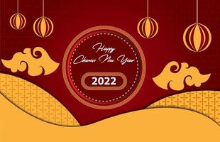 feliz ano novo chinês 2022, com arte de corte de papel dourado elegante com artesanato, fundo vermelho com estampa floral, para cartões, folhetos, pôsteres. vetor