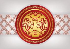 ano novo chinês tigre ano 2022 banner art design vetor