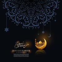 ramadan kareem. cartão islâmico com fundo de ornamento ou mandala. vetor