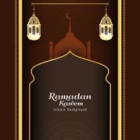 Abstrato Ramadan Kareem fundo islâmico vector