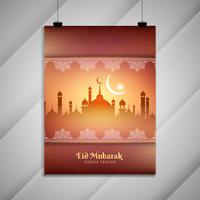 Resumo Eid Mubarak design de folheto decorativo vetor