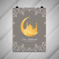 Design de brochura elegante abstrata linda Eid Mubarak vetor