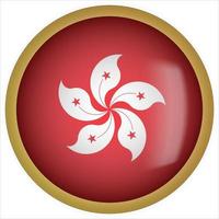 Ícone do botão da bandeira arredondada 3d de hong kong com moldura dourada vetor