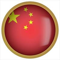 China ícone do botão da bandeira arredondada 3D com moldura dourada vetor
