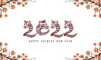 símbolo decorativo chinês floral do ano novo de 2022 com design de cartão de rosto de tigre vetor