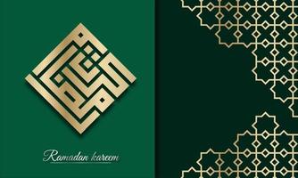 Banner horizontal do Ramadã Kareem com caligrafia dourada do Ramadã. ilustração de caligrafia 3D ouro ramadã. design de saudação árabe moderno. ilustração vetorial vetor