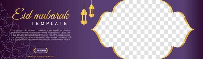 conjunto de banners da web do ramadã de tamanho padrão com local para fotos. design de modelo do ramadã. ilustração vetorial vetor