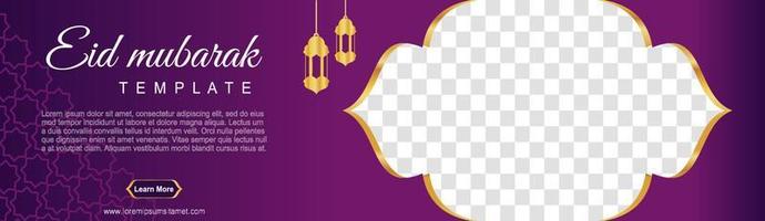 conjunto de banners da web do ramadã de tamanho padrão com local para fotos. design de modelo do ramadã. ilustração vetorial vetor