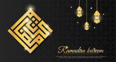 Banner horizontal do Ramadã Kareem com caligrafia dourada do Ramadã. ilustração de caligrafia 3D ouro ramadã. design de saudação árabe moderno. ilustração vetorial vetor