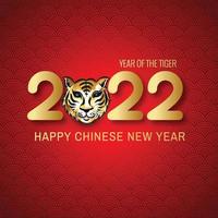 fundo de cartão festival elegante ano novo chinês 2022 vetor